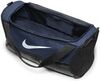 Сумка Nike Brasilia 9.5 Blue