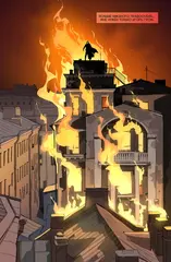 Майор Гром: Игра. Возвращение Чумного Доктора (лимитированная обложка А)