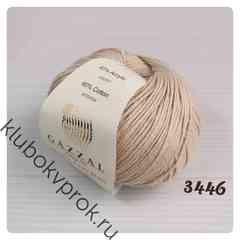 GAZZAL BABY COTTON 3446, Бежевый