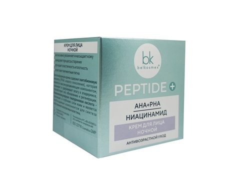 Крем для лица ночной 45г Peptide + — фото 3