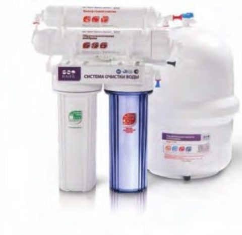 Водоочиститель RO 905-450-EZ CSM, (RO 4 стадийный GRANDO 4), Райфил