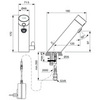 Ideal Standard Sensorflow New A7558AA Сенсорный смеситель, 220