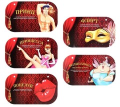 ИГРА ТЕАТР-ЭКСПРОМТ 