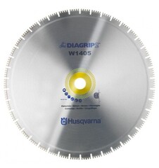 Диск алмазный Husqvarna W1405 1200-60
