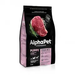 ALPHAPET сухой корм для щенков, беременных и кормящих собак средних пород (говядина,рис) 2 кг