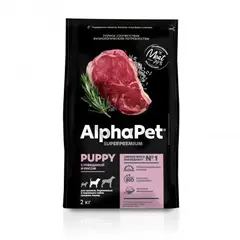 ALPHAPET сухой корм для щенков, беременных и кормящих собак средних пород (говядина,рис) 2 кг