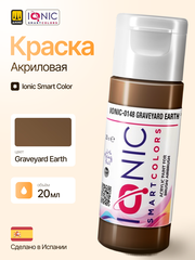 Краска Graveyard Earth - IONIC Smart Colors, 20 мл