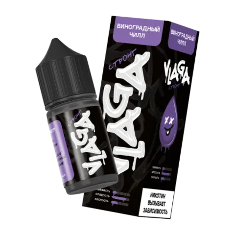 Жидкость VLAGA STRONG 2% 30 ml - Виноградный чилл