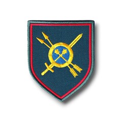 Нашивка ( Шеврон ) На Рукав 773-й Ракетный Полк РВСН ( в/ч 43656 ) Парадная