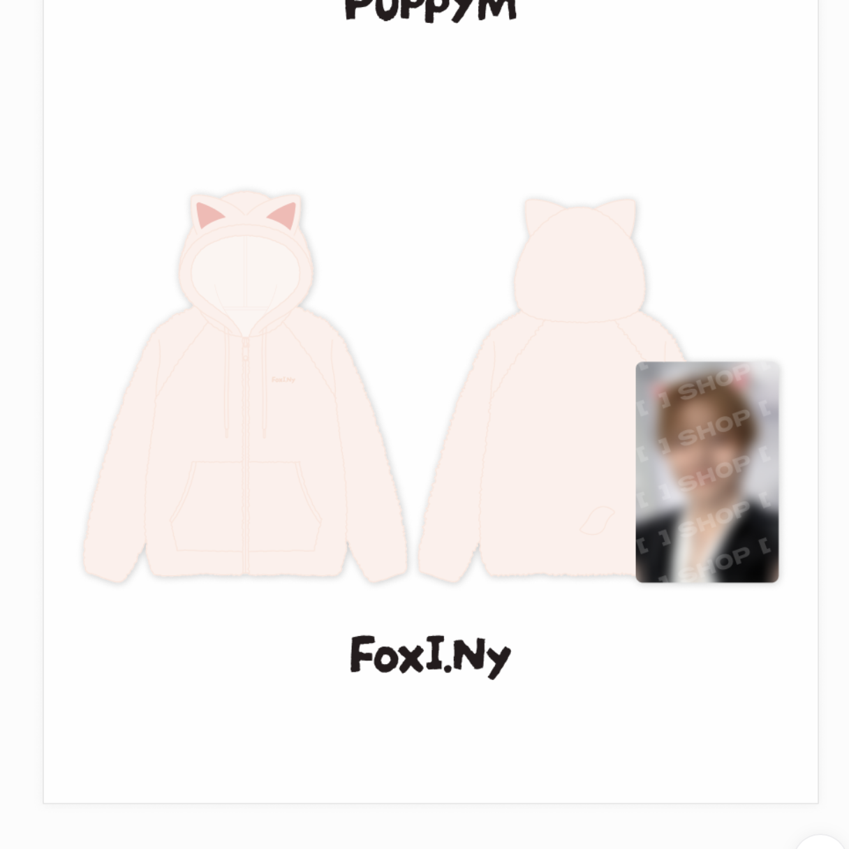 Купить Мерч Stray Kids SKZOO FLEECE HOOD ZIP-UP - RUN IT (худи