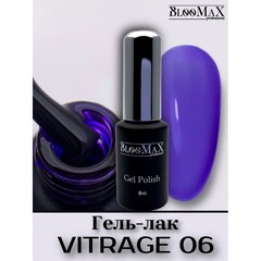 Гель лак BlooMaX Vitrage collection 06, 8мл