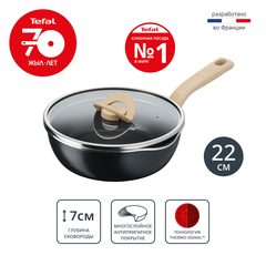 Сковорода Tefal One Pick Pot Pan G1662504, 22 см