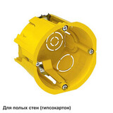 MultiBox Подрозетник для полых стен D65 × 45 мм — фото 1