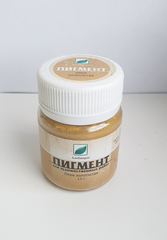 Пигмент краситель художественный, 15 гр., 1 шт.