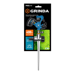GRINDA RI-2, с адаптером, металлический, на пике, импульсный распылитель, PROLine (429311)