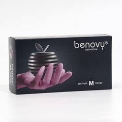 Перчатки нитрил Benovy, сиреневые, размер М, 2 пары