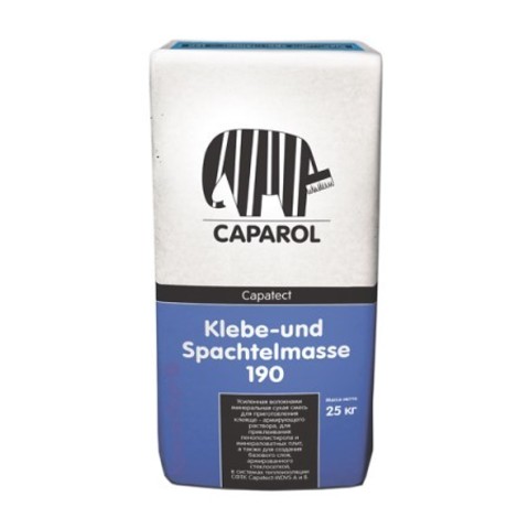 Смесь штукатурно клеевая для теплоизоляции Caparol Capatect Klebe und Spachtelmasse 190 / Капарол