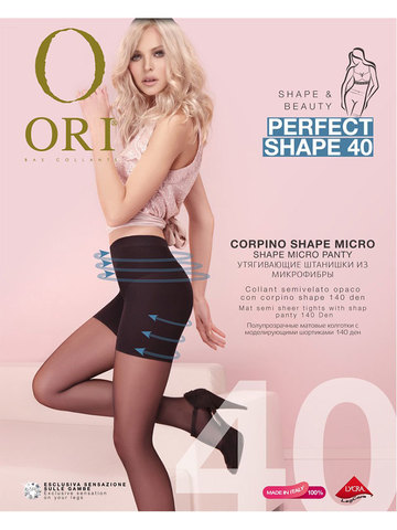 Колготки Perfect Shape 40 Ori