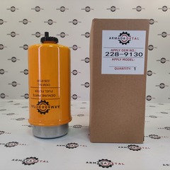 Фильтр топливный сепаратор | 138-3096, RE541922, 228-9130 | ARM
