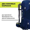 Картинка рюкзак туристический Nevo Rhino Advance 60+5 Blue - 6