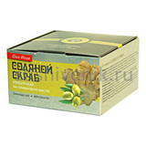Соляной скраб Имбирный - 6
