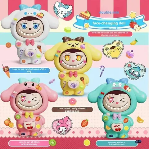 Игрушка-брелок Лабубу со сменными лицами