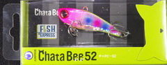 Раттлин CHATA BEE 52 мм 8,5 г цвет 22 (Rainbow ) (реплика)