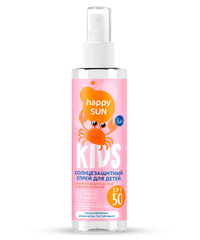ФИТО HAPPY SUN Солнцезащитный спрей для детей SPF 50+ 190мл