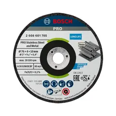 Круг шлифовальный 76х10х4 мм Expert for INOX BOSCH 2608601705