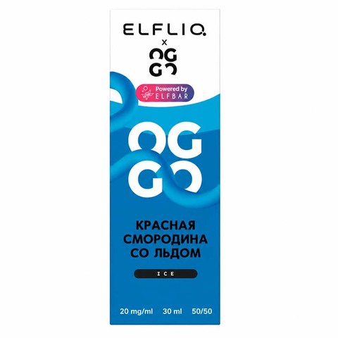 Жидкость OGGO X ELFLIQ Ice 2% Salt 30 ml - Красная смородина со Льдом