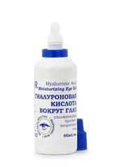 L'OR Гиалуроновая кислота для области вокруг глаз 60мл