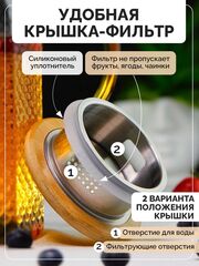 Чайник заварочный Гефест 1 л с подогревом свечой