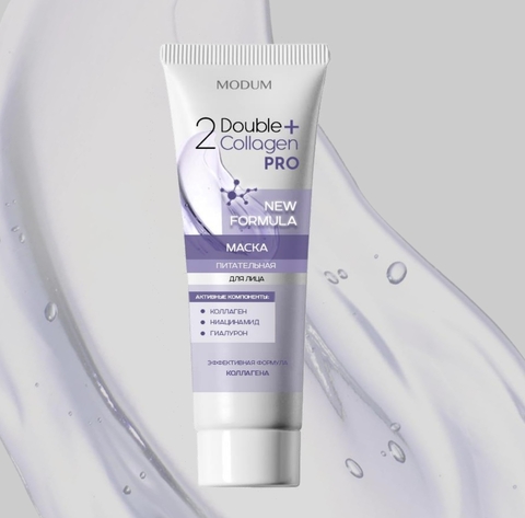 MODUM DOUBLE COLLAGEN PRO Маска для лица Питательная , 100г — фото 3