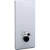 Geberit Monolith Plus 131.231.SI.5 Сантехнический модуль для подвесного унитаза, 114 см: Белый / Стекло