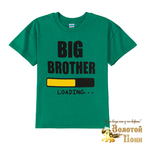 Футболка мальчику (5-8) 230506-СМ3019
