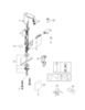 GROHE Eurosmart Cosmopolitan E 36325001 Смеситель сенсорный, 220