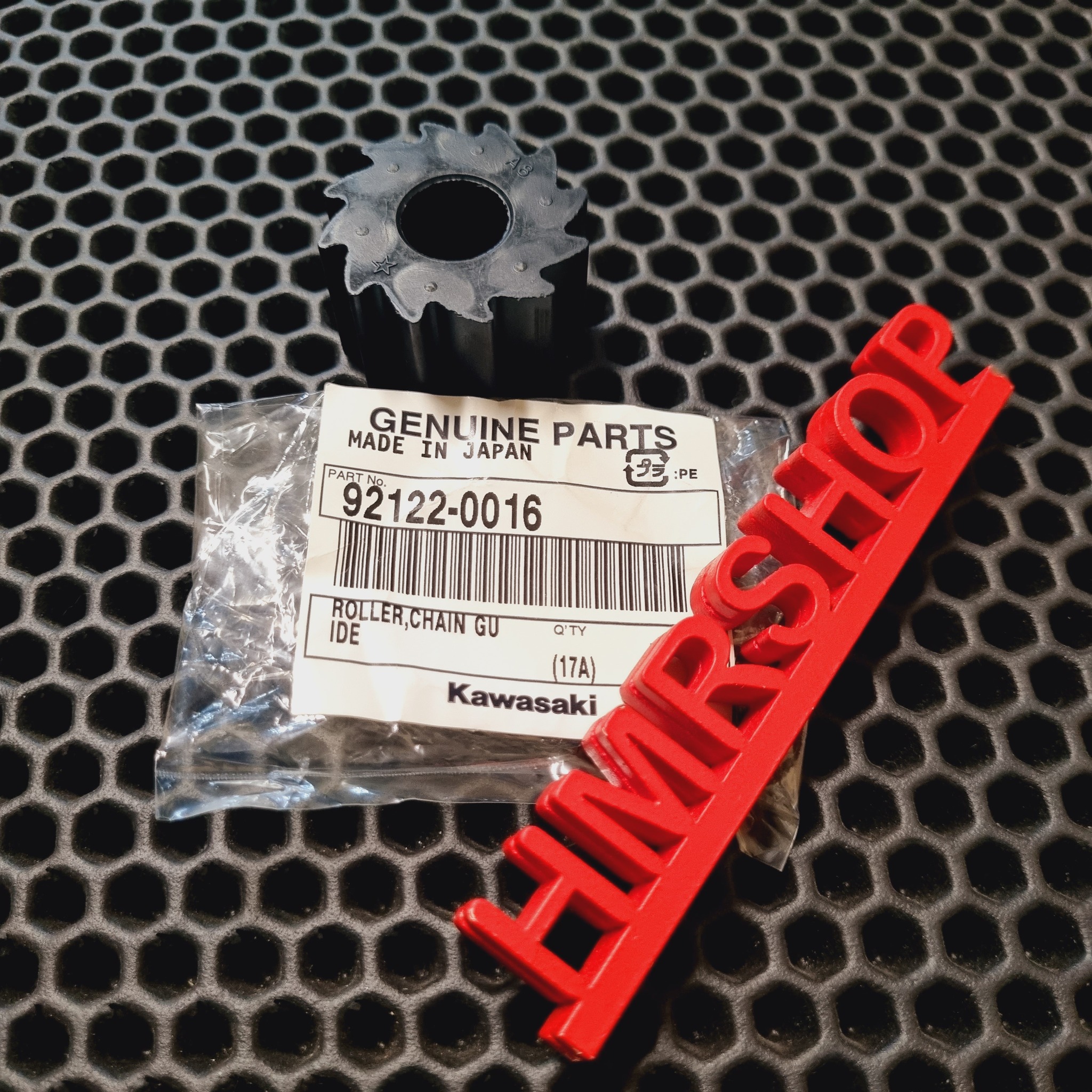 Kawasaki Успокоитель цепи 92122-0016
