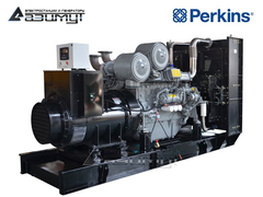 Дизельный генератор Азимут АД-600С-Т400-1РМ18US Perkins