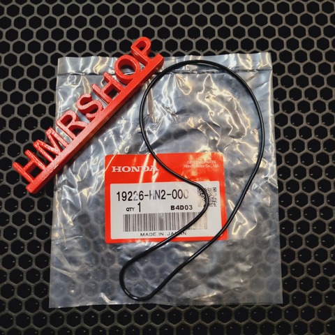 Honda O-ring 19226-HN2-000