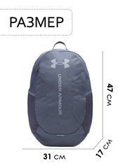 Рюкзак Under Armour Hustle Lite Castlerock - 2