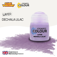 Краска акриловая Citadel Layer Dechala Lilac - 12мл.