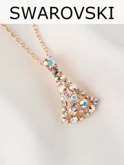 Подвеска на цепочке Россыпь из белых камней Swarovski