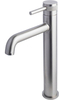 Allen Brau Priority 5.31002-BN Смеситель для раковины, цвет: никель