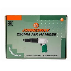 Jonnesway JAH-6833H Молоток пневматический 2100 уд/мин., патрон H10
