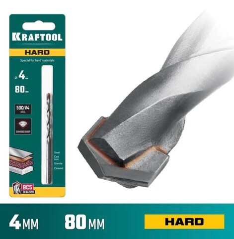 KRAFTOOL Hard, 4