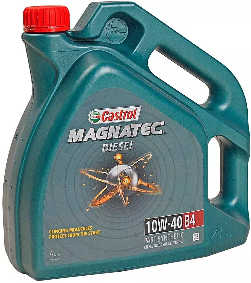 Масло моторное Castrol Magnatec Diesel B4 10W40 полусинтетическое 4 л