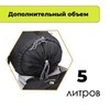 Картинка рюкзак туристический Nevo Rhino Advance 60+5 Green - 3