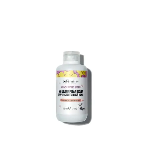 CAFE MIMI  Sensitive skin Мицеллярная вода для чувствительной кожи, 220мл