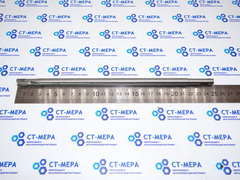 Метчик гаечный М10×0,5 Р18 Н2 L=250