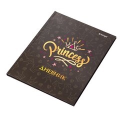 
          Дневник школьный Alingar 1-11 кл., 40л., 7БЦ, глянцевая ламинация, тиснение фольгой "Золото",17,0 см. * 21,6 см, "Princess"